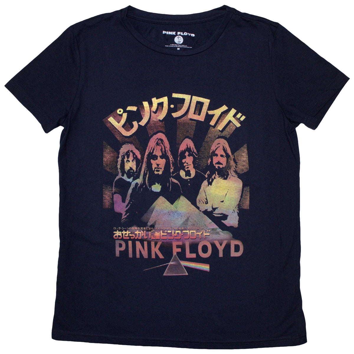 PINK FLOYD - JAPAN POSTER - Ladies T-Shirt Blue