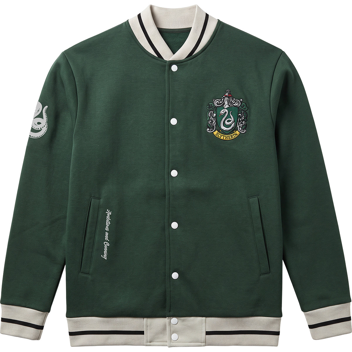 HARRY POTTER - SLYTHERIN CREST SLOGAN - Baseball Jacket Dk Green Grey Trim