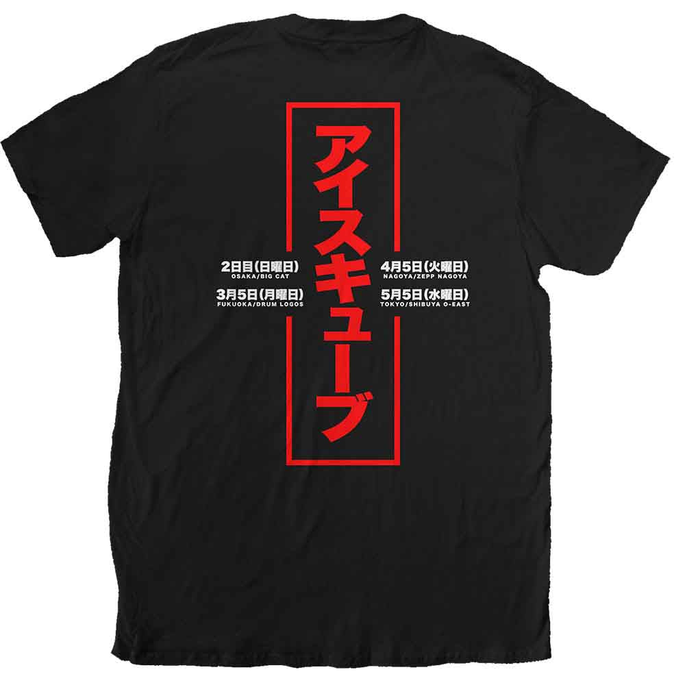 ICE CUBE - KANJI PEACE SIGN - T-Shirt Black