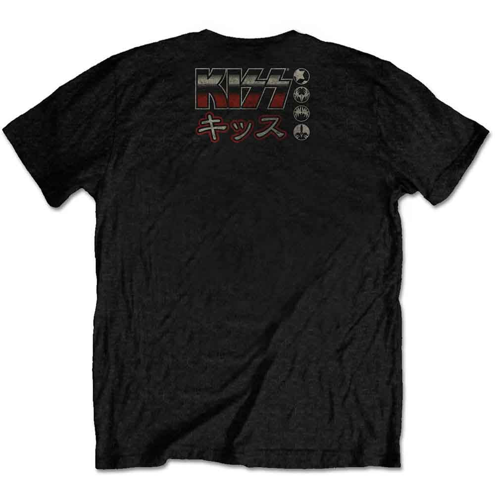 KISS - JAPAN LIVE 2015 - T-Shirt Black