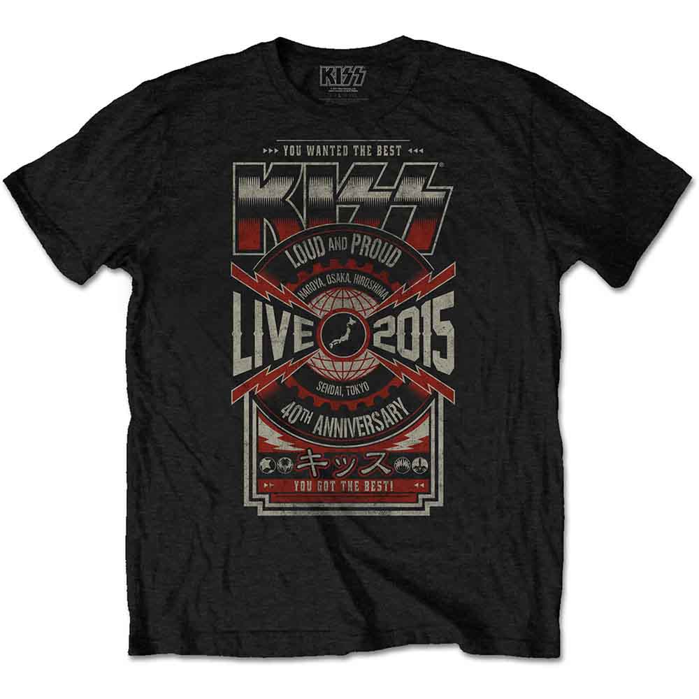 KISS - JAPAN LIVE 2015 - T-Shirt Black