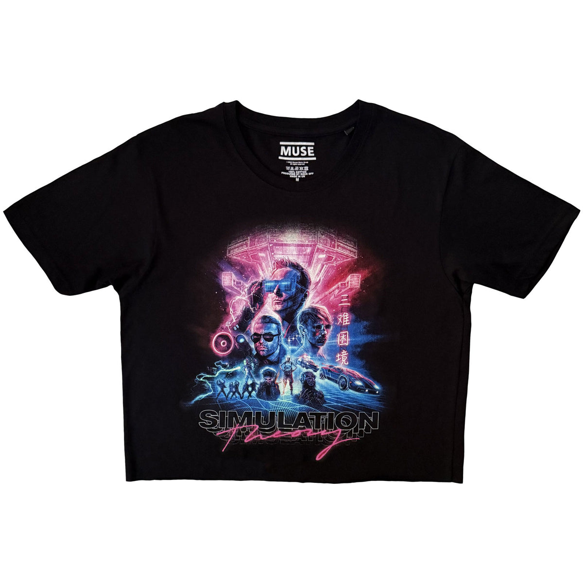 MUSE - SIMULATION THEORY - Ladies Crop Top Black
