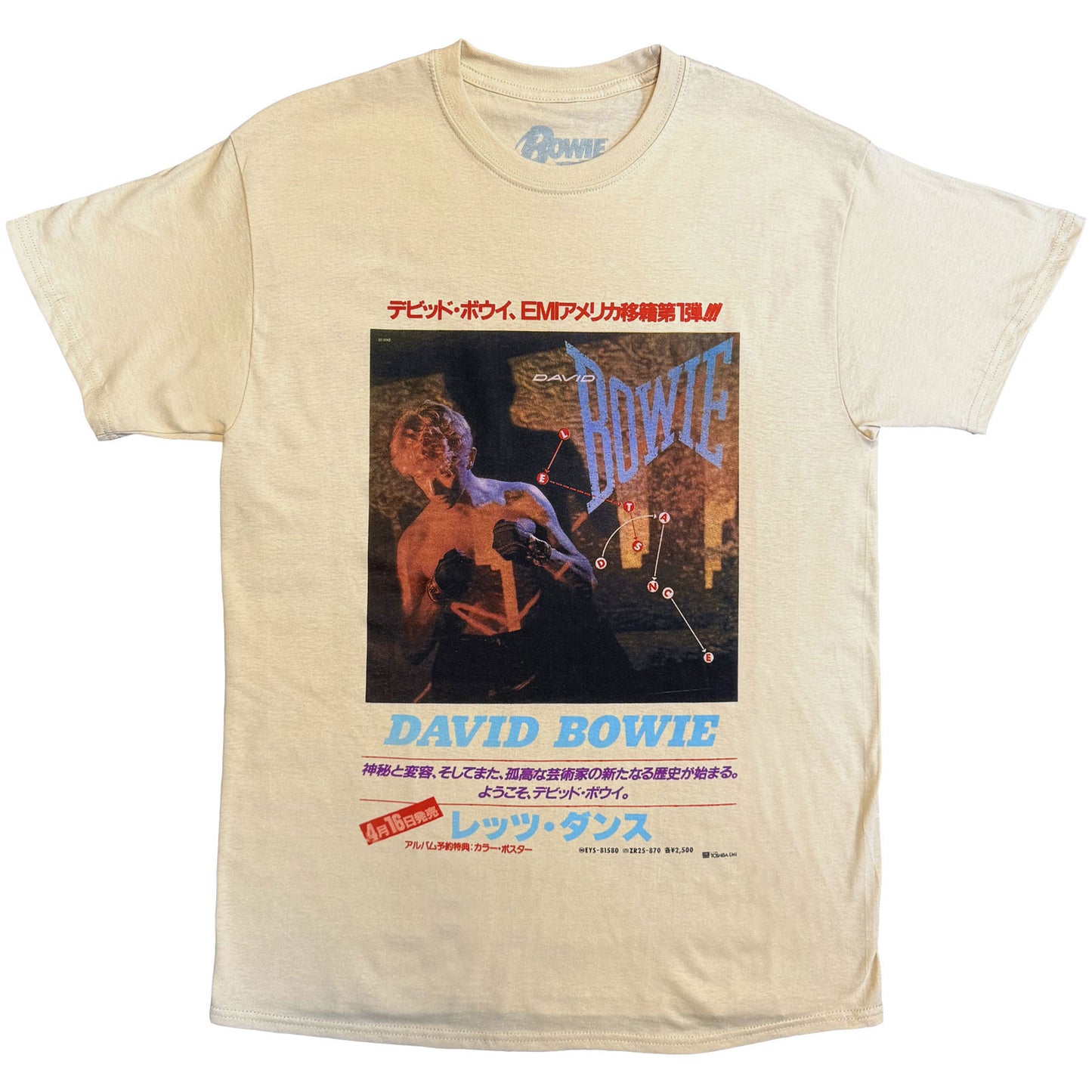 DAVID BOWIE - JAPANESE TEXT - T-Shirt Neutral